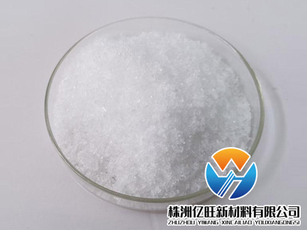 醋酸銦(無(wú)水/水合物)